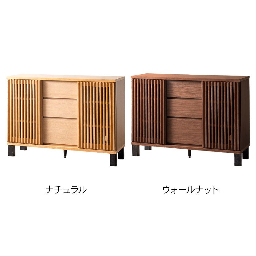 設置無料】幅120cm 木製 サイドボード テレビ台 ハイタイプ 格子
