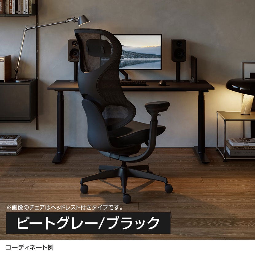 コクヨ イングクラウド ingCloud ヘッドレストなし 可動肘