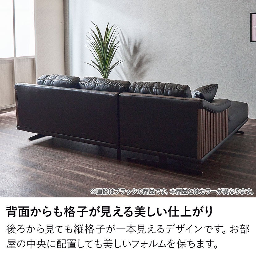 設置無料】幅231cm 3人掛け カウチソファ PVCレザー L字ソファ