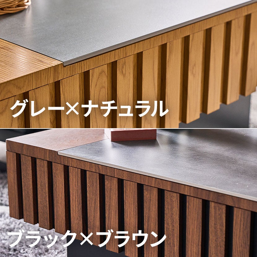 設置無料】幅75cm ローテーブル セラミック天板 木目調 センター