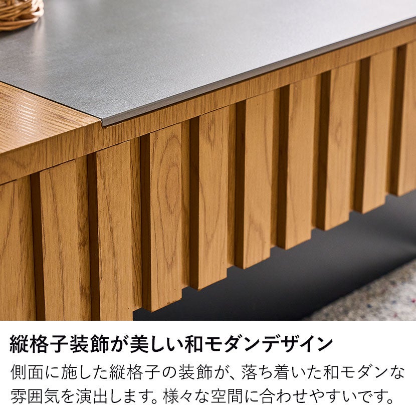 設置無料】幅75cm セラミック ローテーブル 正方形 センターテーブル