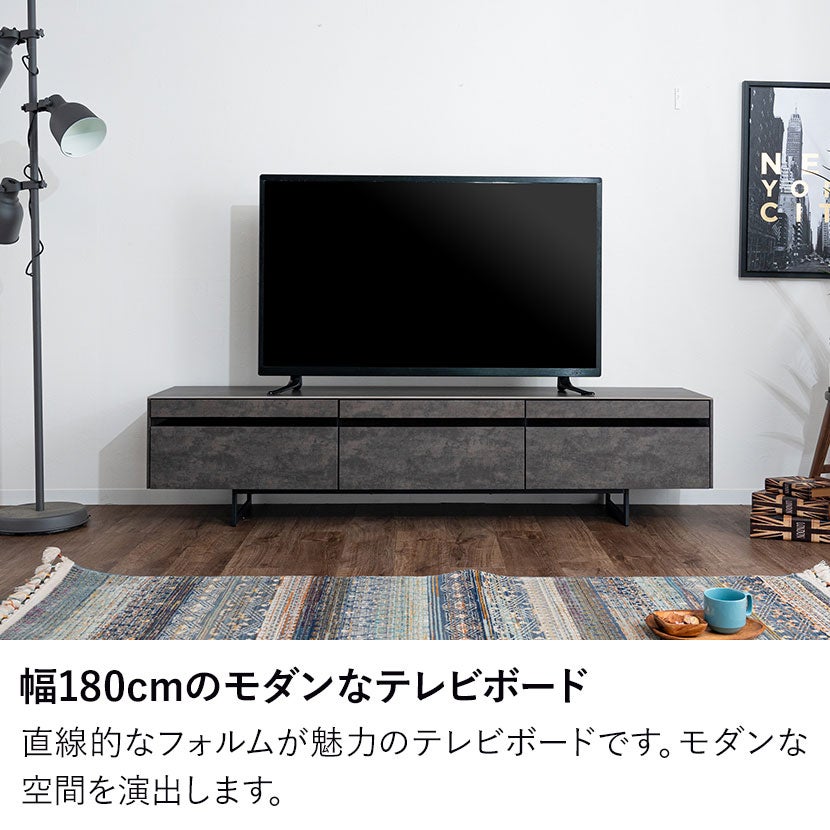 設置無料】幅180cm テレビボード セラミック天板 引き出し付き 収納