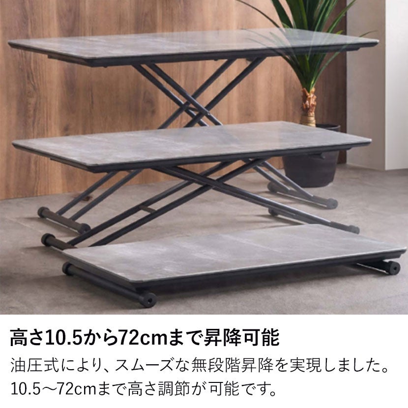 Amazon 昇降式 サイドテーブル 高さ65cm Amazon Ruedamann サイド