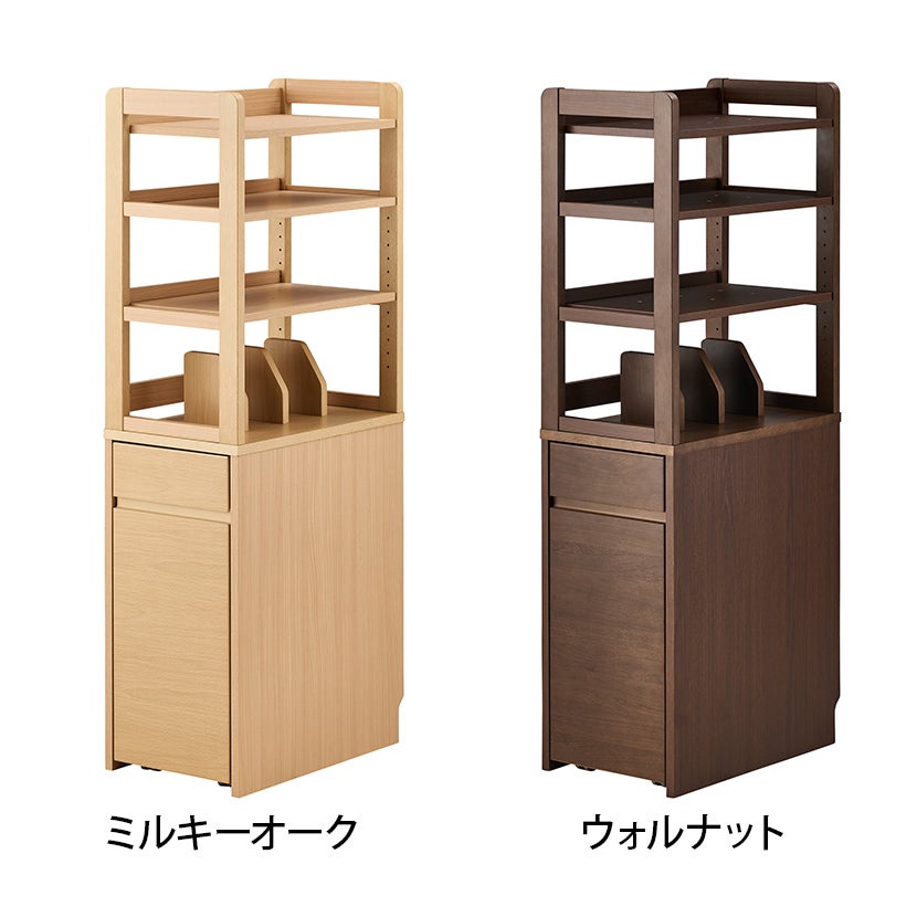 コイズミ Famio ファミオ フィットインデスク スライドシェルフ 木製
