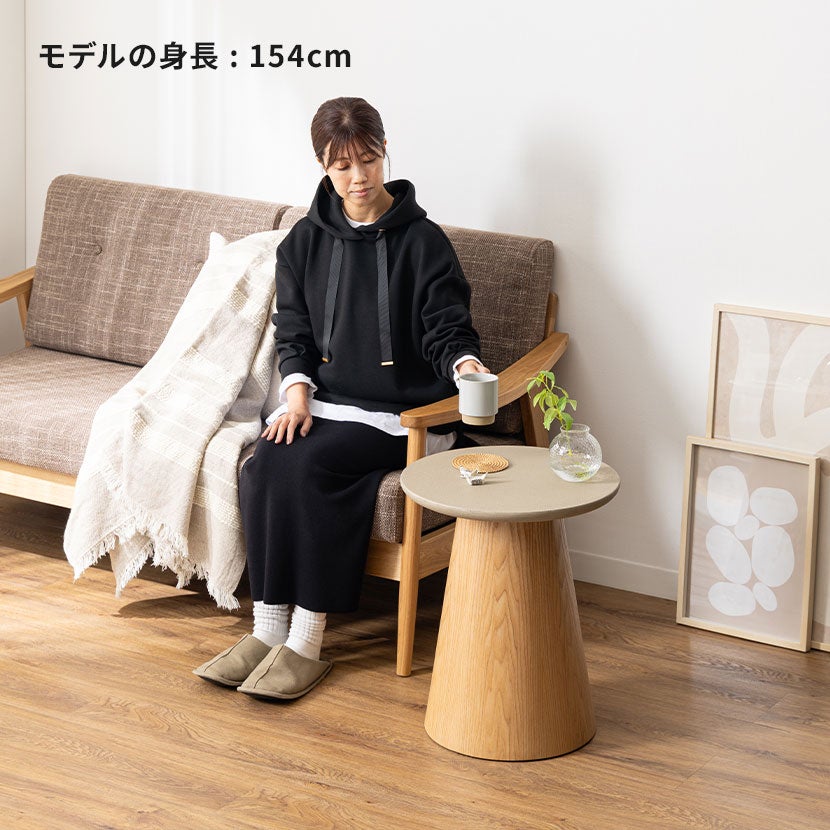 幅45cm 丸型 サイドテーブル 円形 LENAS モルタル風 コンクリート調