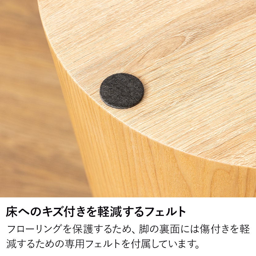 幅45cm 丸型 サイドテーブル 円形 LENAS モルタル風 コンクリート調