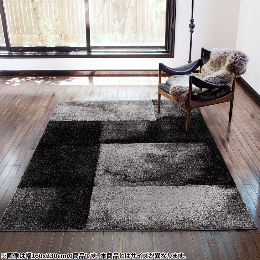 ラグ カーペット ラグマット ．ホットカーペット対応 160x230cm Amazon