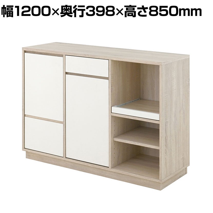 120cm レンジ台 キッチン白 カップボード木目 食器棚 キッチン収納