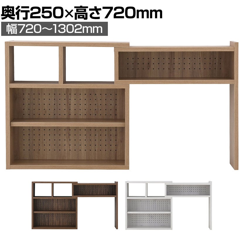 幅38.5cm 4段レターケース 天然木 | 暮らしのデザイン