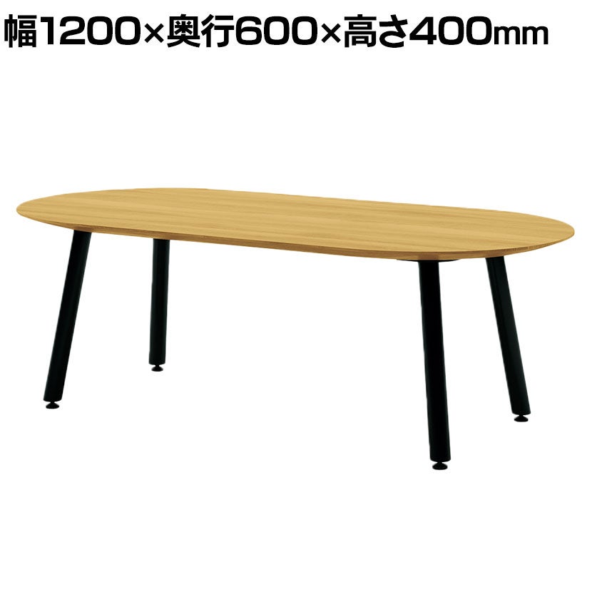 設置無料】浜本工芸 幅110cm 木製 センターテーブル 天然木 無垢材