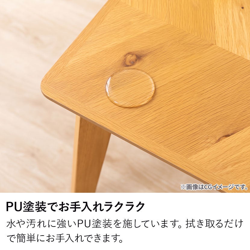 幅105cm こたつ ヘリンボン テーブル コタツテーブル 石英管ヒーター