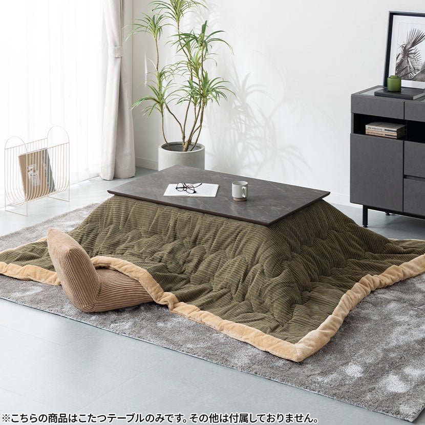 幅105cm こたつ ダイス テーブル コタツテーブル 石英管ヒーター