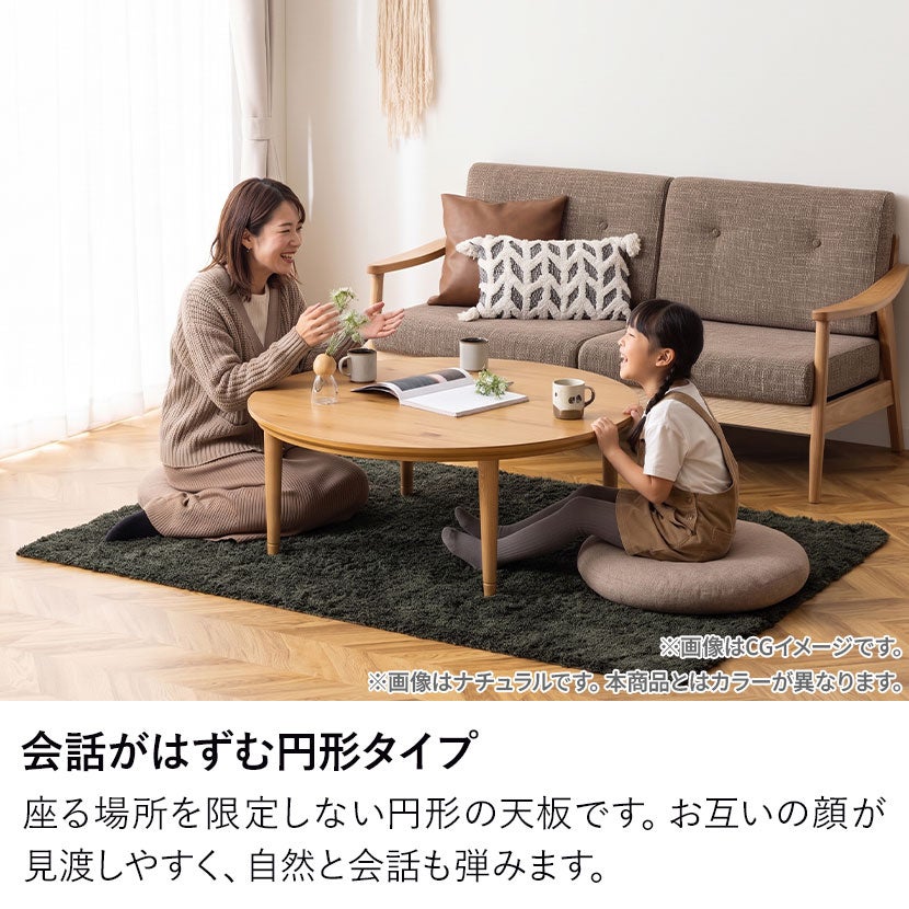 幅105cm こたつ テトラ1 テーブル コタツテーブル 炬燵 ハロゲン