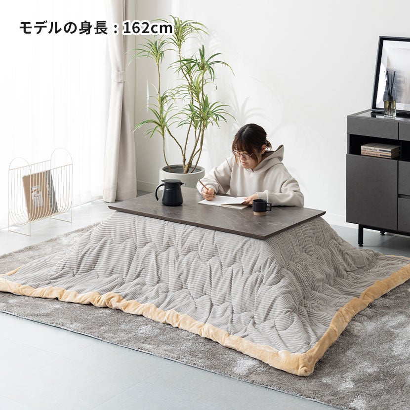 こたつセット 長方形 2点 石英管ヒーター リビングこたつ 中間スイッチ